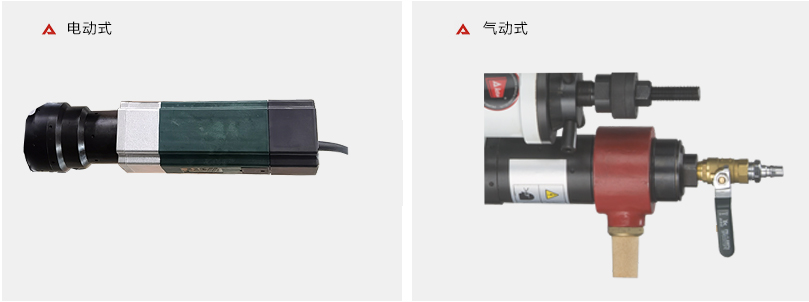 電動(dòng)方式加氣動(dòng)方式.jpg 電動(dòng)方式加氣動(dòng)方式.jpg